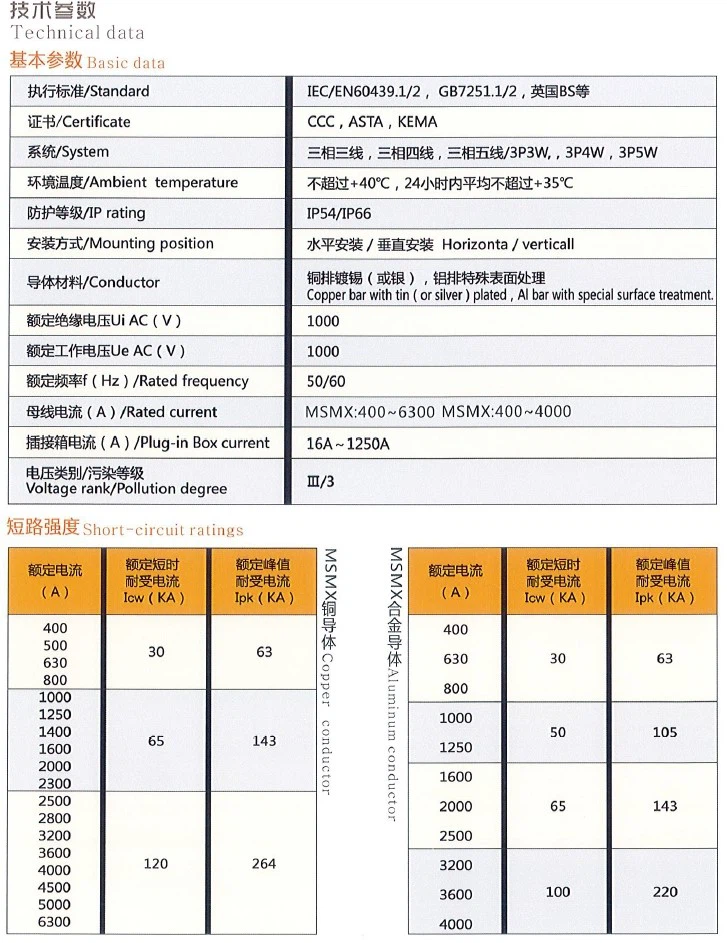 20240109161908 20240109161908