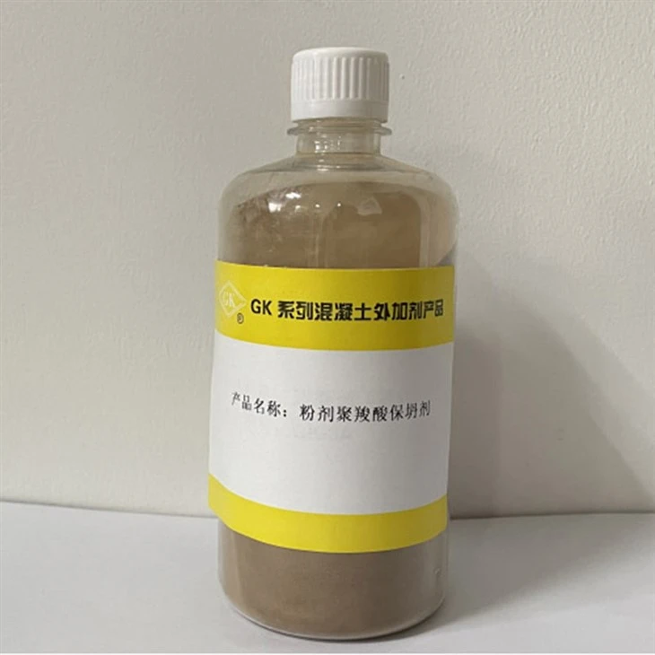 GK-FB Polycarboxylate Water Reducing And Slump Retention Admixture (Powder) Water Reducing And Slump Retaining Polymers