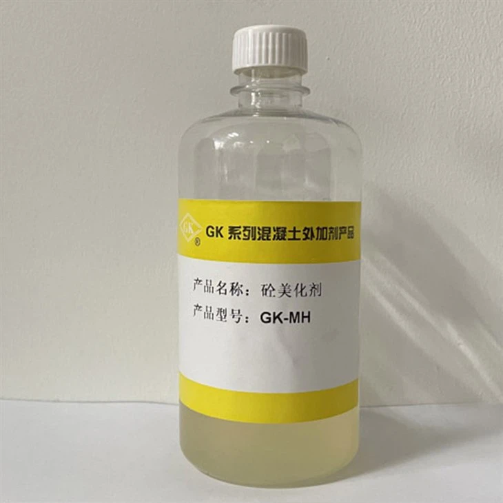 GK-MH Concrete Surface Decorative Agent Functional Materials