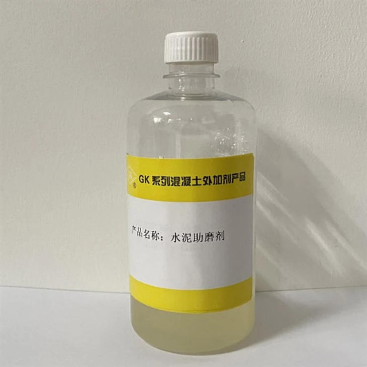 GK-ZMJ Grinding Agent Functional Materials