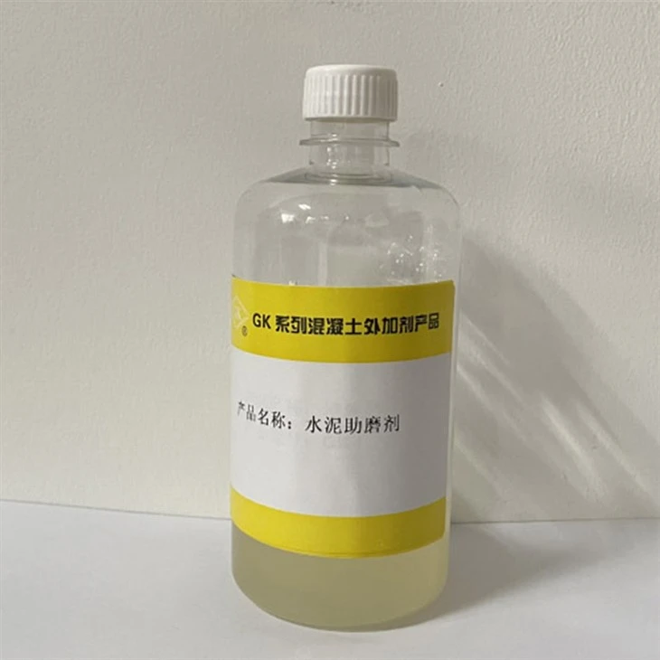GK-ZMJ Grind Agent Functional Materials