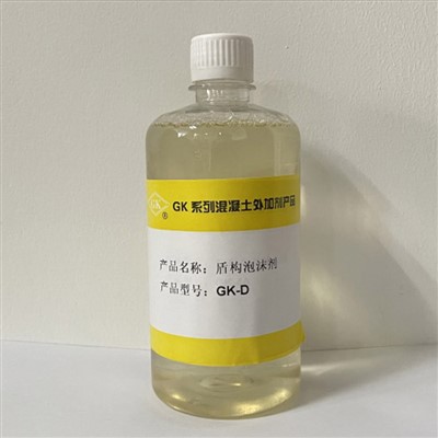 GK-3D Shield Foaming Agent Functional Materials