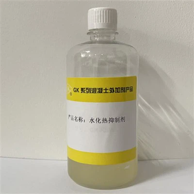 GK-4Z Inhibitor Of Hydration Heat Functional Materials