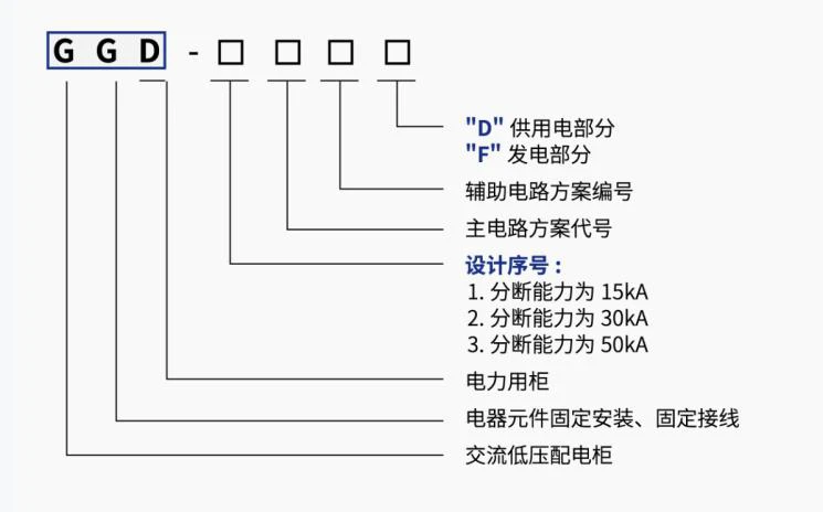 product-745-464